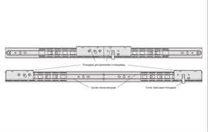 {{photo.Alt || photo.Description || 'Направляющие для раздвижных столов L=800 мм '}}