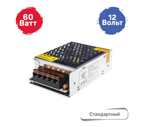 Трансформатор LED 12V 60W  GS Star  квадратный 10012221